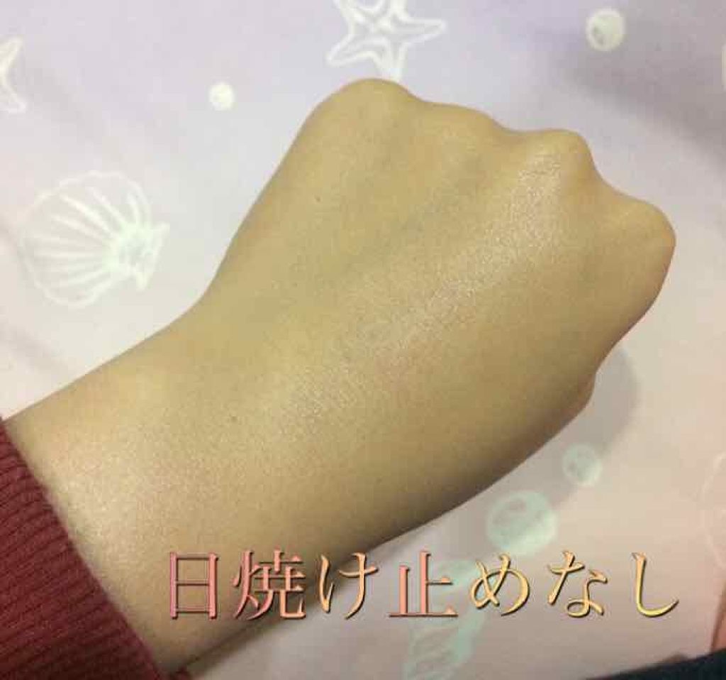 スキンアクア トーンアップUVエッセンス/スキンアクア/日焼け止めクリームを使ったクチコミ（3枚目）