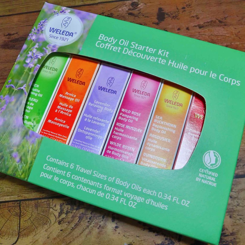 ボディオイル エッセンシャルキット/WELEDA/ボディオイルを使ったクチコミ（1枚目）