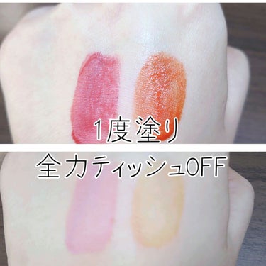 UR GLAM LUXE　TINT LIP GLOSS/U R GLAM/リップグロスを使ったクチコミ（3枚目）