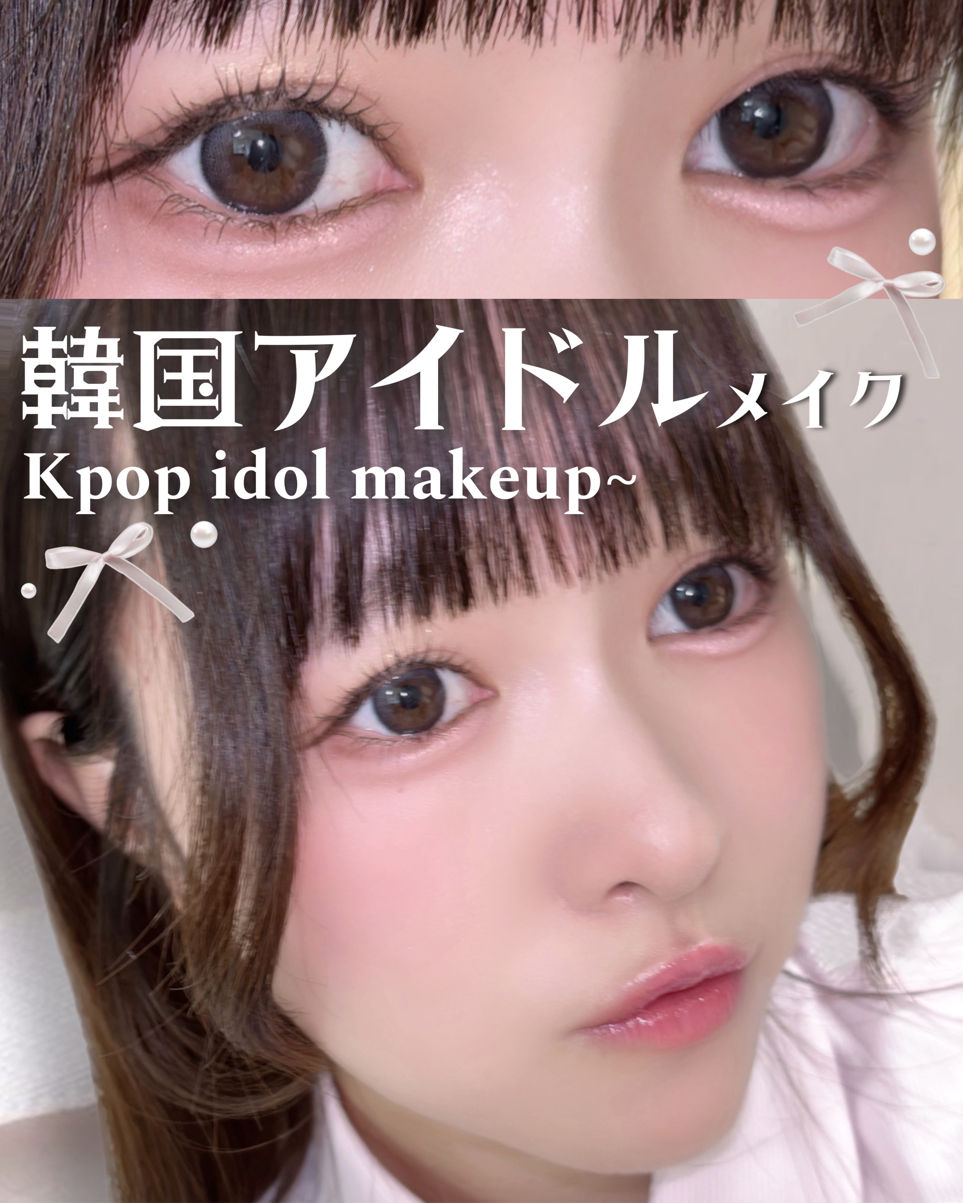 クリーミータッチライナー/キャンメイク/ジェルアイライナーを使ったクチコミ（1枚目）