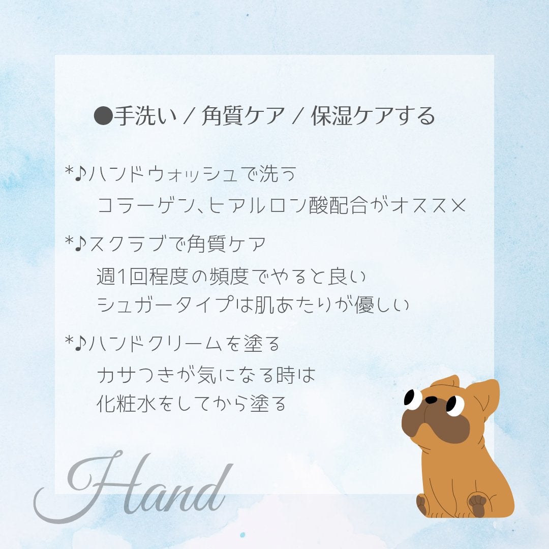 *RINa on LIPS ãðãã£ãŠããã£ãçŸå®¹ãã³ãã±ã¢ç·šã¢ã©ãµãŒå¥³åãåŠçæä»£ããããŠ..ãïŒ3æç®ïŒ