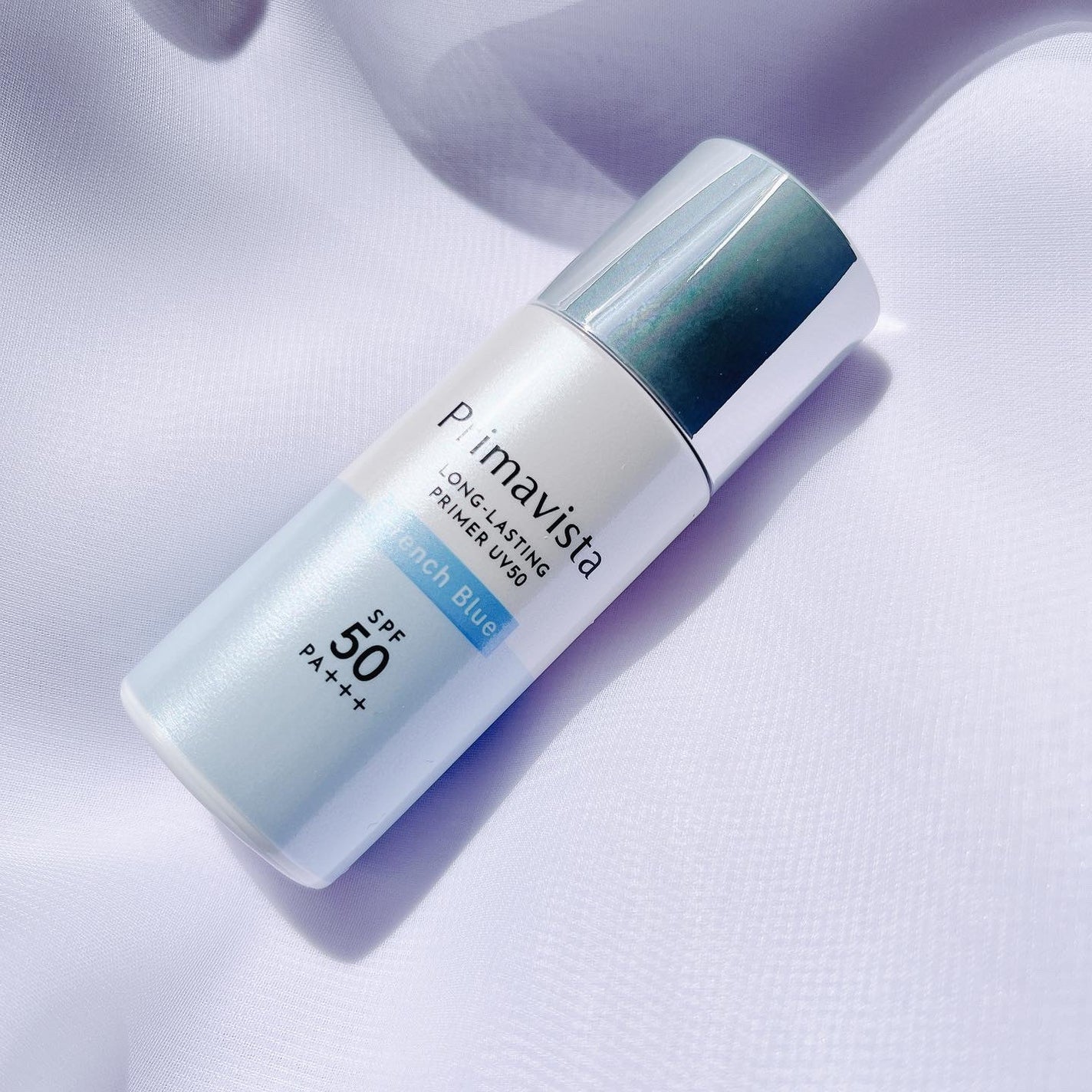 プリマヴィスタ スキンプロテクトベース 皮脂くずれ防止 UV50/プリマヴィスタ/化粧下地を使ったクチコミ(5枚目)