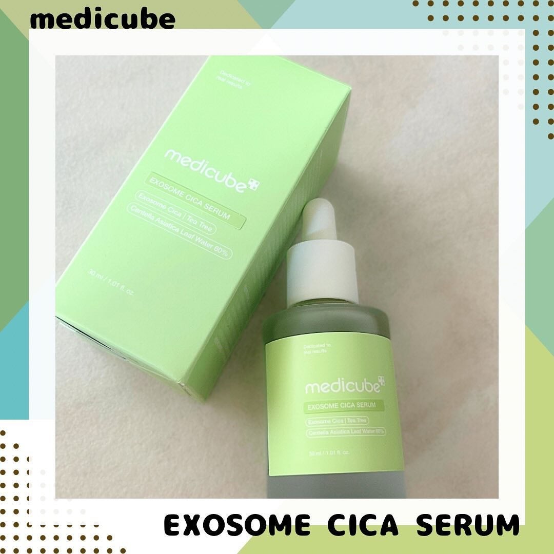 エクソソームシカセラム/MEDICUBE/美容液を使ったクチコミ(1枚目)
