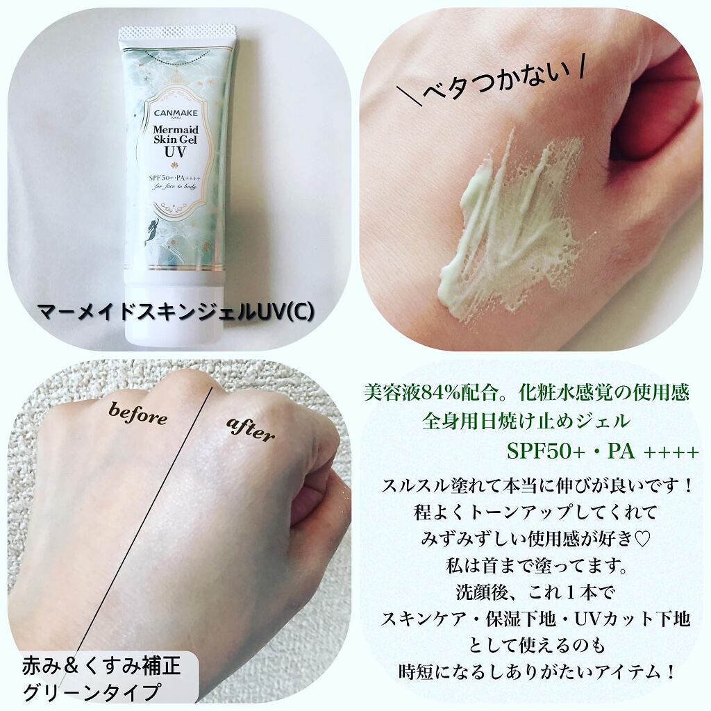 オイルブロックミネラルパウダー/キャンメイク/ルースパウダーを使ったクチコミ（3枚目）