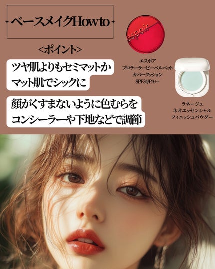 ナチュラル チークN/CEZANNE/パウダーチークを使ったクチコミ(3枚目)