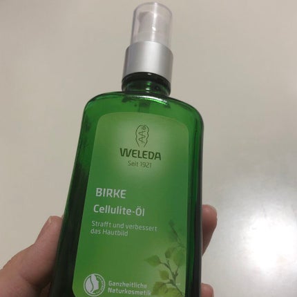ホワイトバーチ ボディオイル/WELEDA/ボディオイルを使ったクチコミ(1枚目)