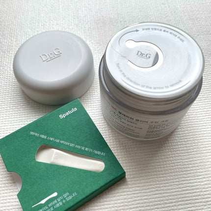 グリーンマイルドアップサンプラス/Dr.G/日焼け止めクリームを使ったクチコミ(7枚目)