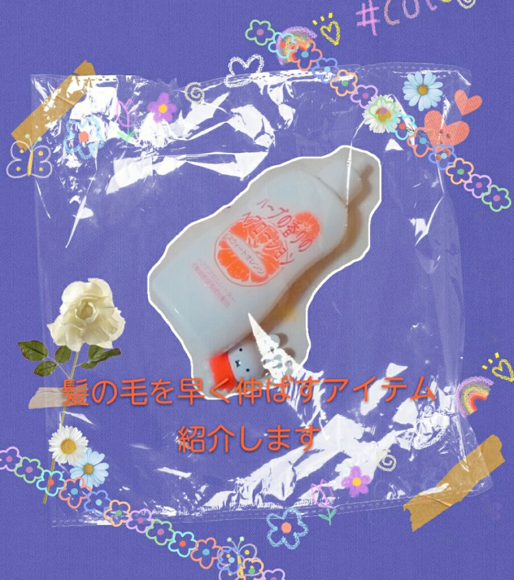 ヘアアクセルレーター フローラルの香り/加美乃素本舗/頭皮ローションを使ったクチコミ(1枚目)