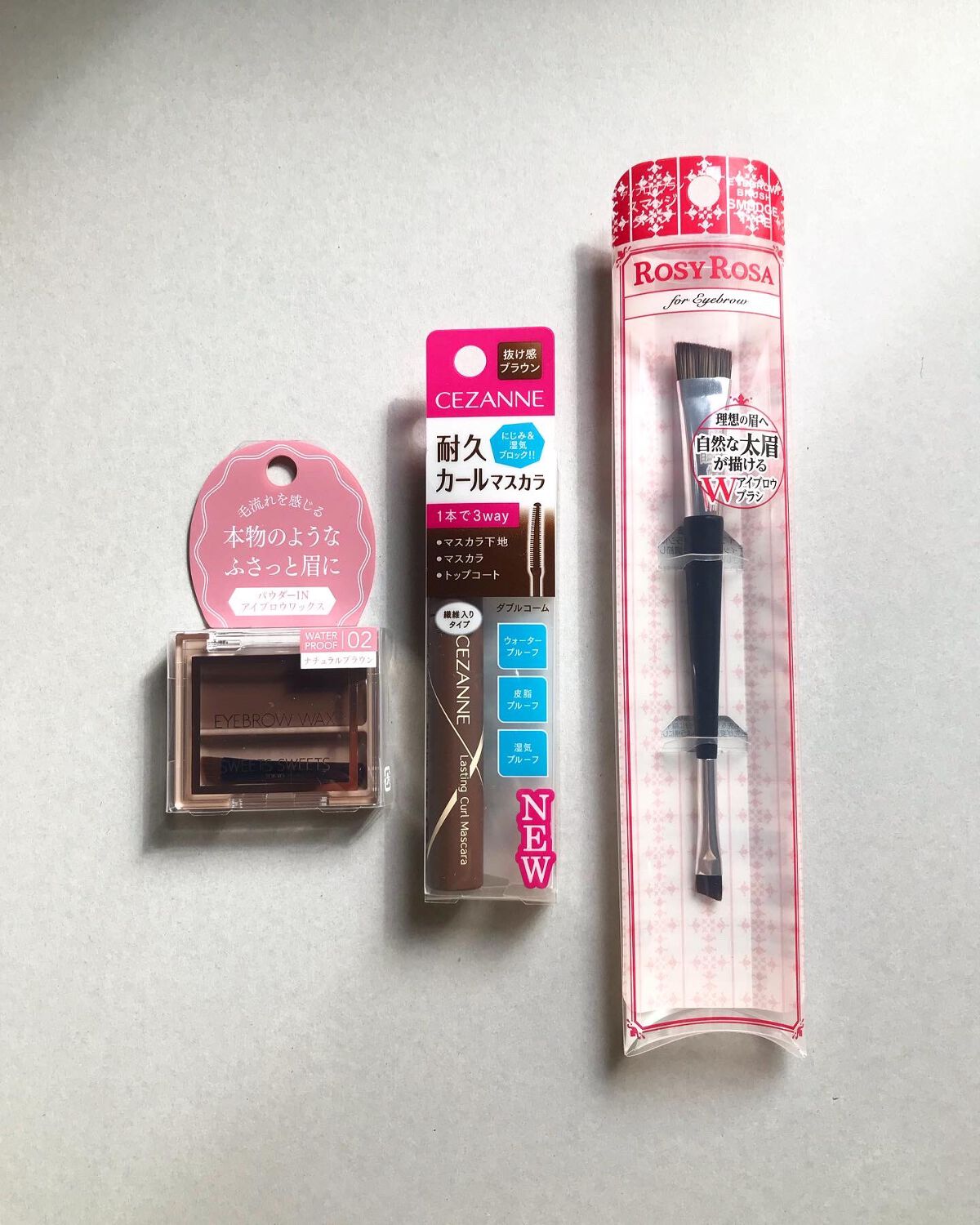 ダブルエンドアイブロウブラシ スマッジタイプ/ロージーローザ/メイクブラシを使ったクチコミ（2枚目）