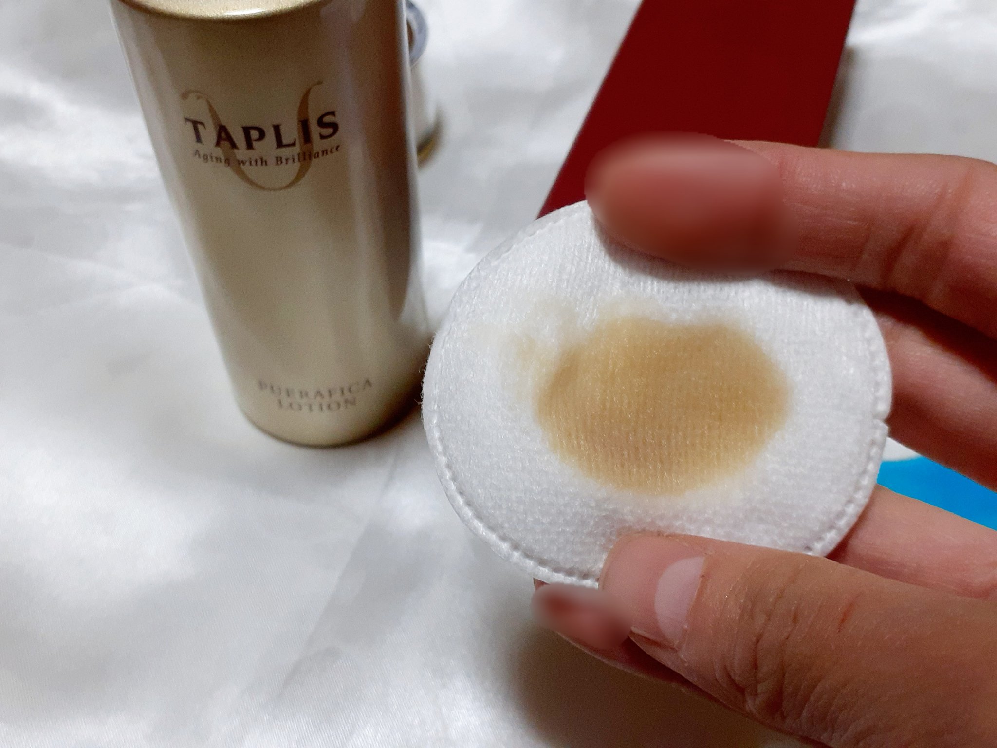 タプリス プエラフィカ ローション /ドクターベルツ/化粧水を使ったクチコミ（2枚目）