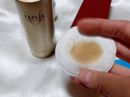 タプリス プエラフィカ ローション /ドクターベルツ/化粧水を使ったクチコミ(2枚目)