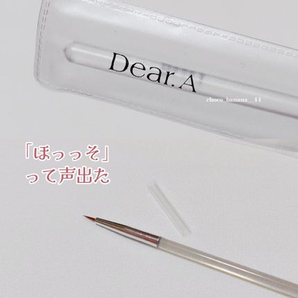 グリッターアイシャドウ/Dear.A/グリッターを使ったクチコミ(8枚目)