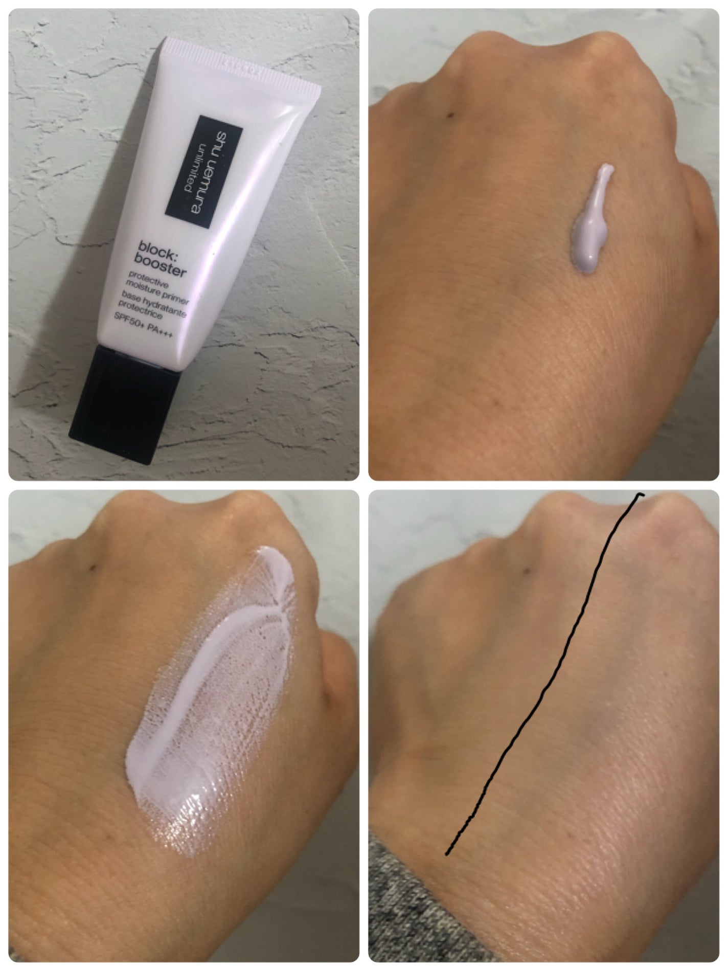 アンリミテッド ブロック:ブースター/shu uemura/化粧下地を使ったクチコミ(1枚目)