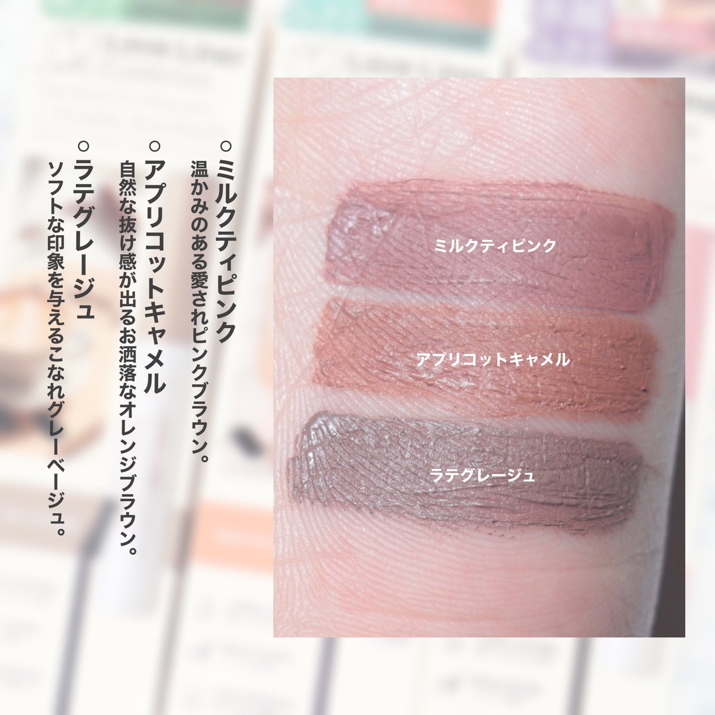 ラブ・ライナー シグネチャーフィットマスカラ MMC2<アイブロウ>/ラブ・ライナー/眉マスカラを使ったクチコミ(4枚目)