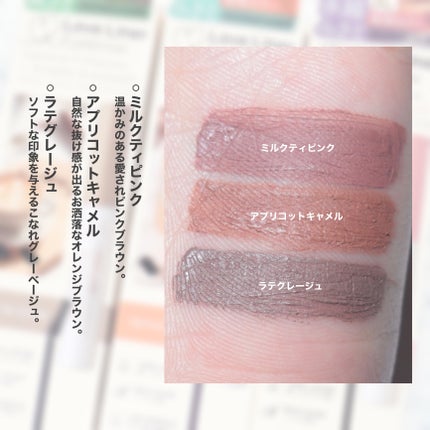 ラブ・ライナー シグネチャーフィットマスカラ MMC2<アイブロウ>/ラブ・ライナー/眉マスカラを使ったクチコミ(4枚目)