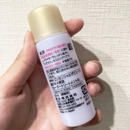 エッセンシャル プレミアム ウォータートリートメント ナチュラルモイスト/エッセンシャル/アウトバストリートメントを使ったクチコミ(2枚目)