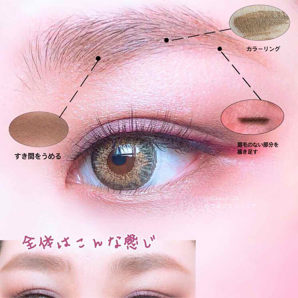 モイスチャーグロウベースUV/コフレドール/化粧下地を使ったクチコミ(4枚目)