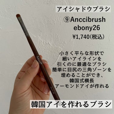 UR GLAM　POWDER BRUSH/U R GLAM/メイクブラシを使ったクチコミ（10枚目）