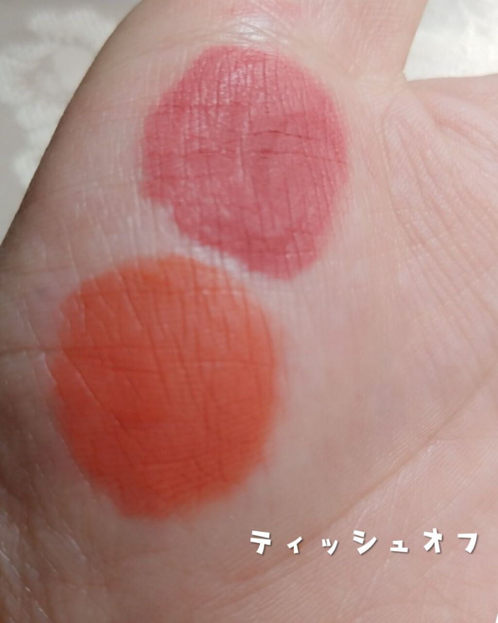 リップアンドチーク ヌードマットティント/CathyDoll/リップティントを使ったクチコミ（3枚目）