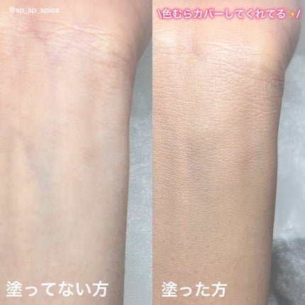 スキン フィルターBBクリーム/BOM/BBクリームを使ったクチコミ(3枚目)