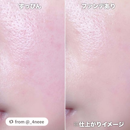 プリズム・リーブル・グロウ・セラム・ ファンデーション/GIVENCHY/リキッドファンデーションを使ったクチコミ(3枚目)