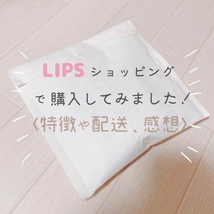 を使ったクチコミ(1枚目)