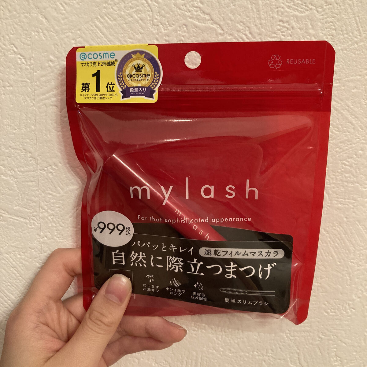 オペラ マイラッシュ アドバンスト/OPERA/マスカラを使ったクチコミ（1枚目）