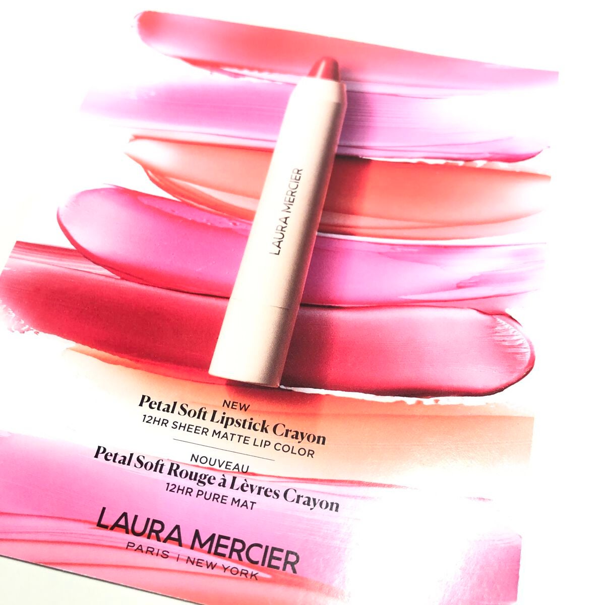 ペタルソフト リップスティック クレヨン/ローラ メルシエ/口紅を使ったクチコミ(4枚目)