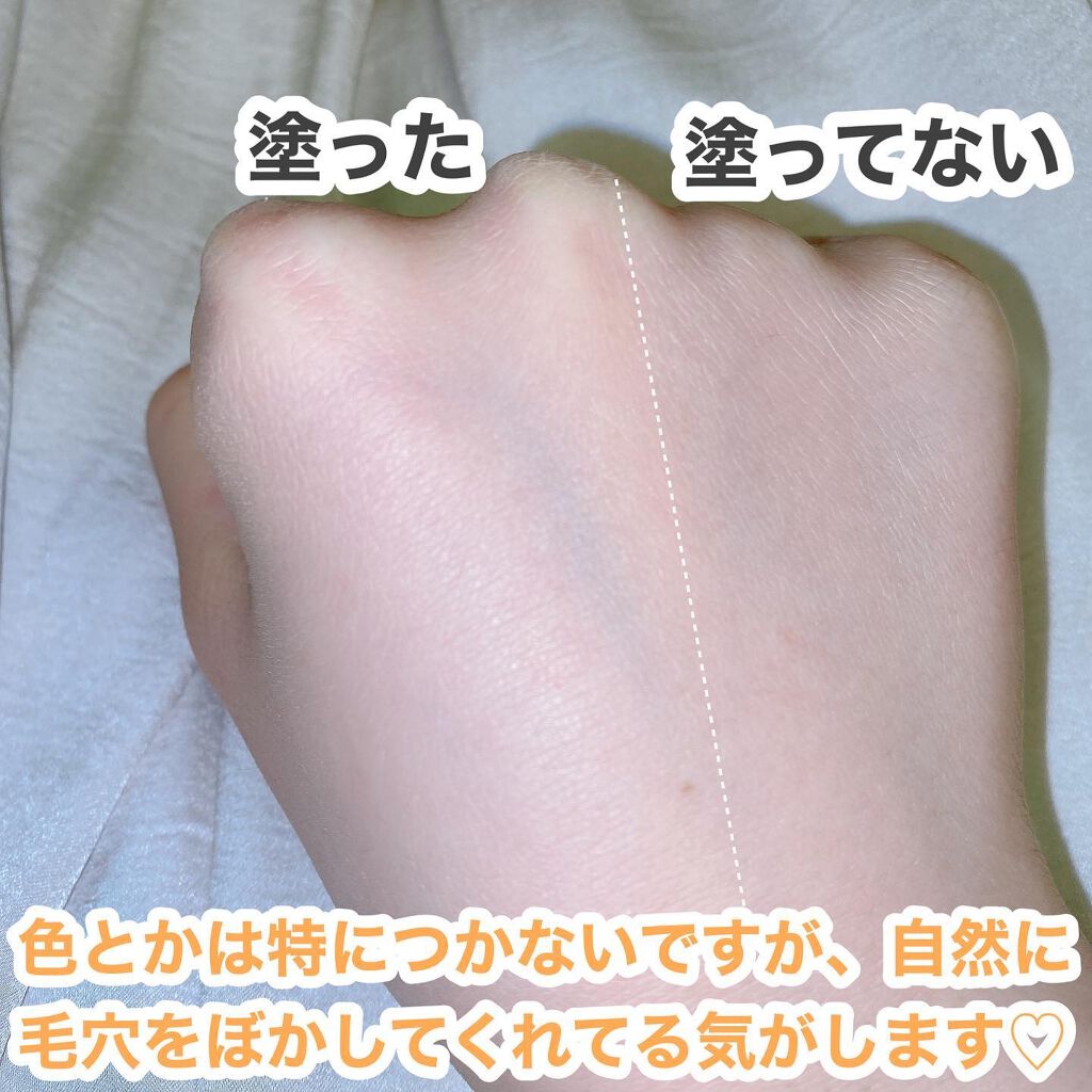 プレストパウダー C/ポイントマジックPRO/プレストパウダーを使ったクチコミ(4枚目)