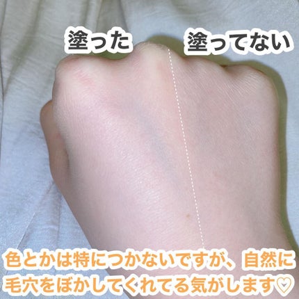 プレストパウダー C/ポイントマジックPRO/プレストパウダーを使ったクチコミ(4枚目)