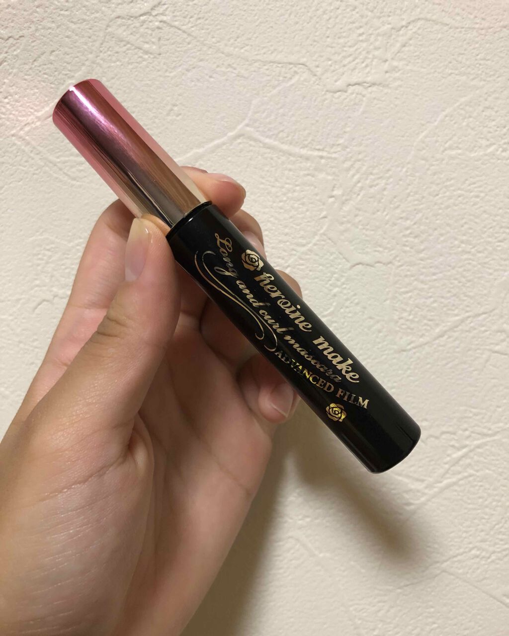 ロング&カールマスカラ アドバンストフィルム/ヒロインメイク/マスカラを使ったクチコミ(1枚目)