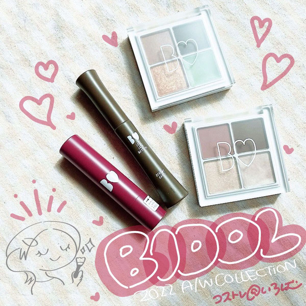 つやぷるリップR/b idol/口紅を使ったクチコミ(1枚目)