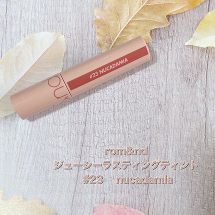 ジューシーラスティングティント/rom&nd/リップティントを使ったクチコミ(2枚目)