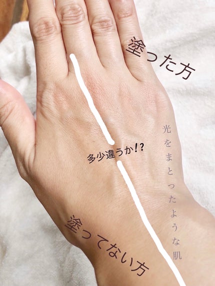 ビオレUV アクアリッチ ライトアップエッセンス/ビオレ/日焼け止めクリームを使ったクチコミ(7枚目)