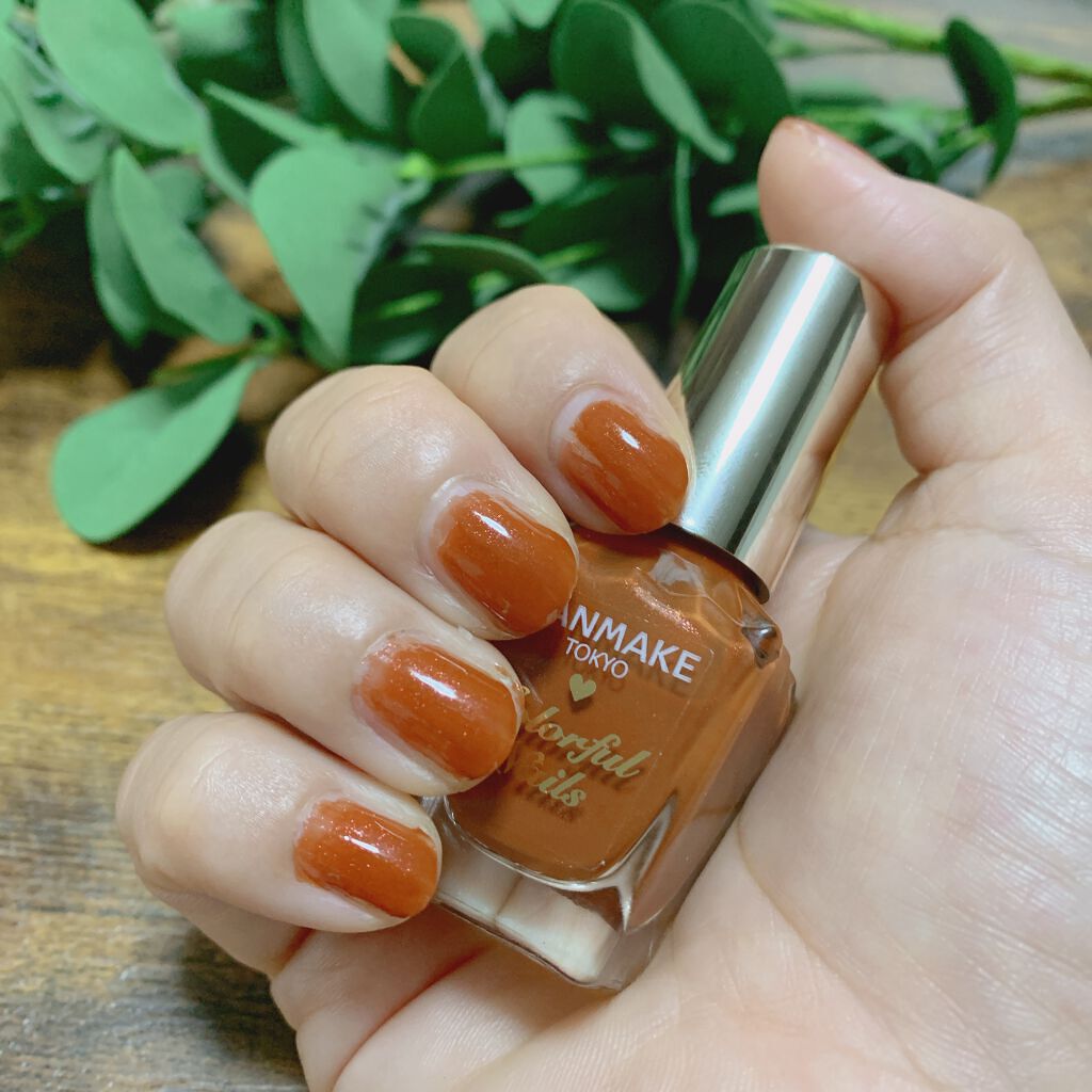 カラフルネイルズ N60 アンティークアンバー/キャンメイク/マニキュアを使ったクチコミ（2枚目）