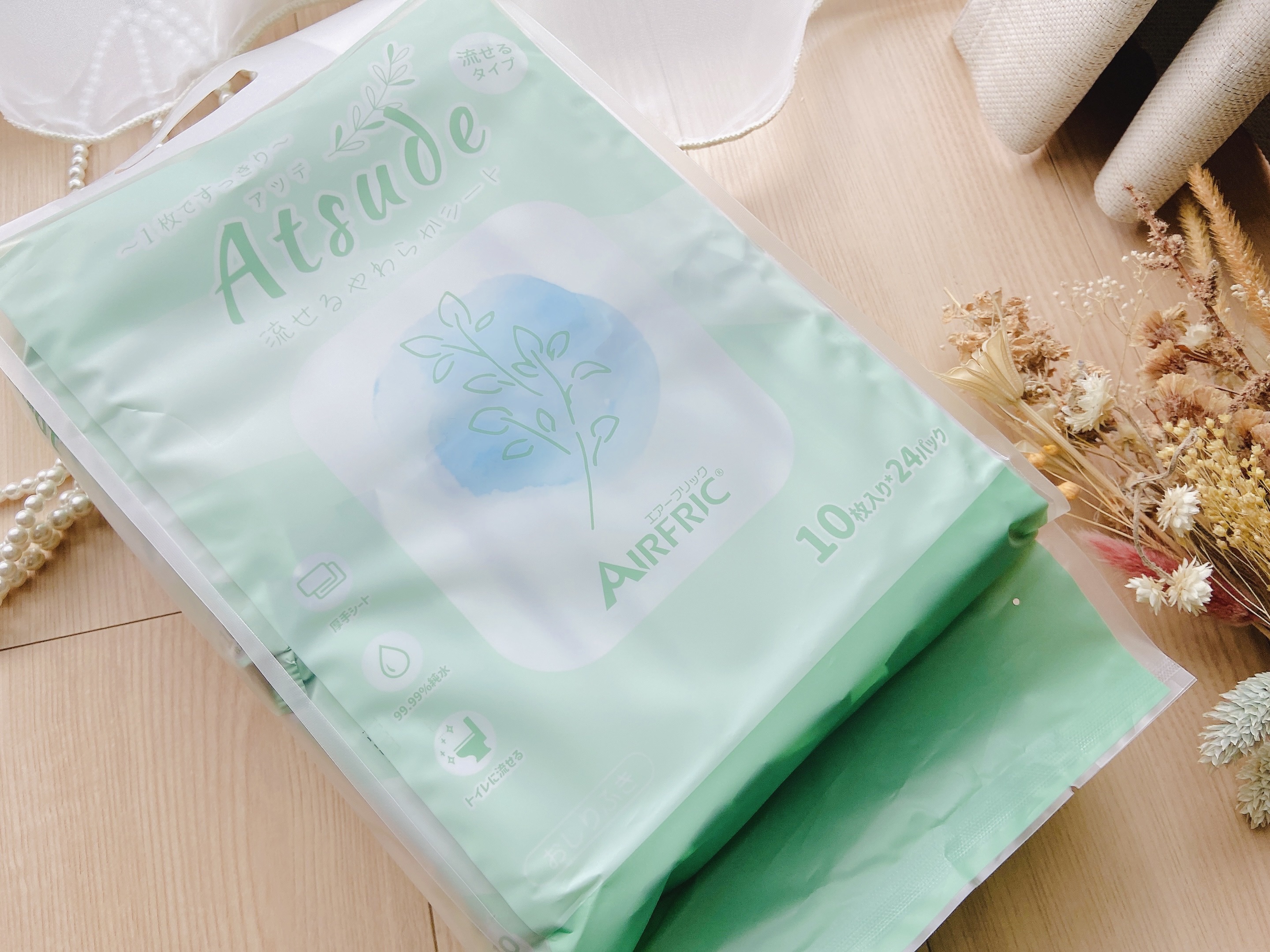 Atsude 流せる！超厚手やわらかシート/AIRFRIC/ティッシュを使ったクチコミ（2枚目）