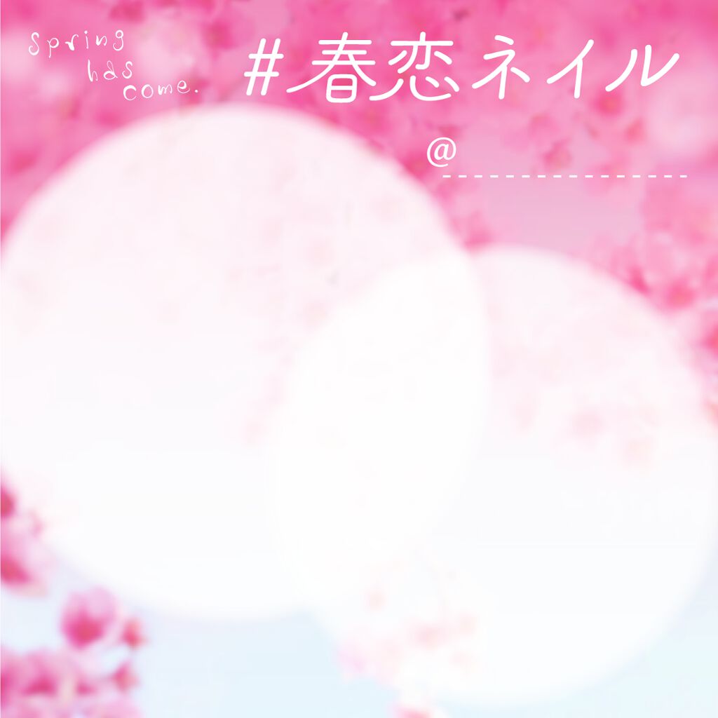 LIPS公式アカウント on LIPS 「みなさまこんにちは!そろそろおなじみ?LIPS運営局のなるせで..」(2枚目)