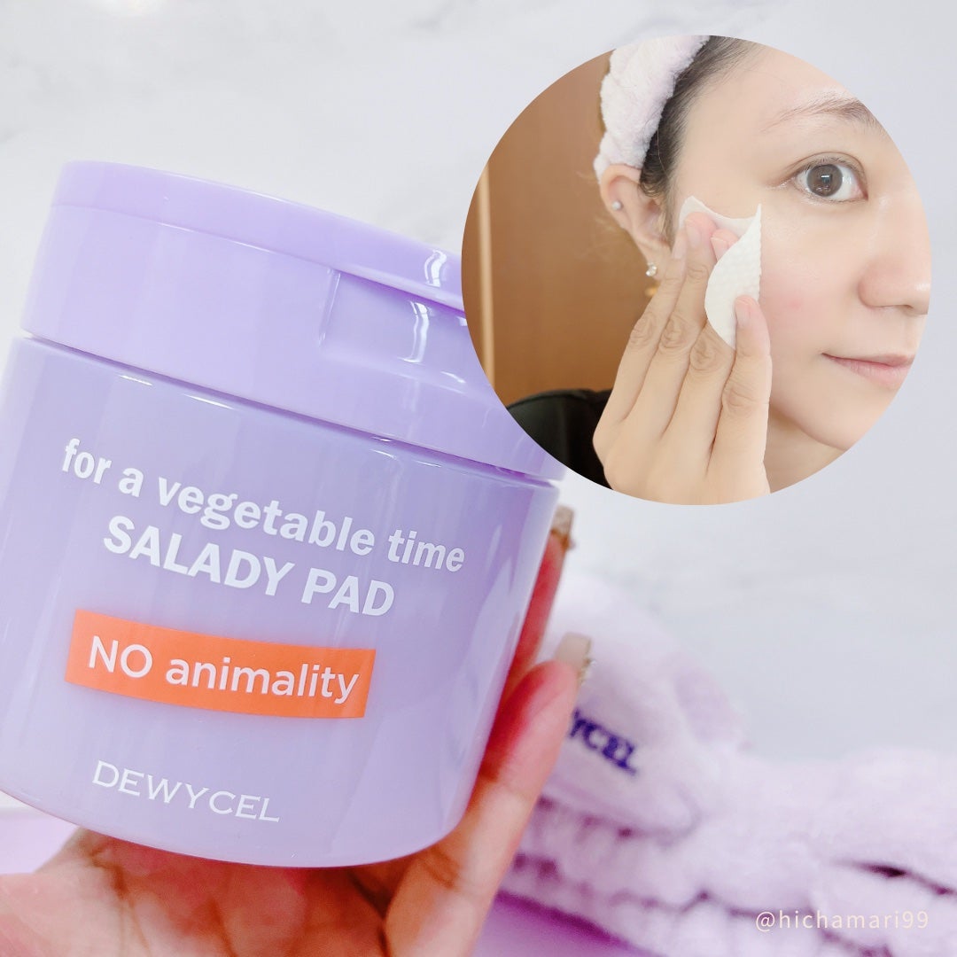 ポアーテンクリーム/DEWYCEL/化粧下地を使ったクチコミ(4枚目)