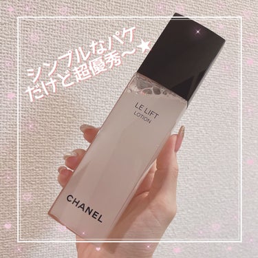 ル リフト ローション/CHANEL/化粧水を使ったクチコミ（4枚目）