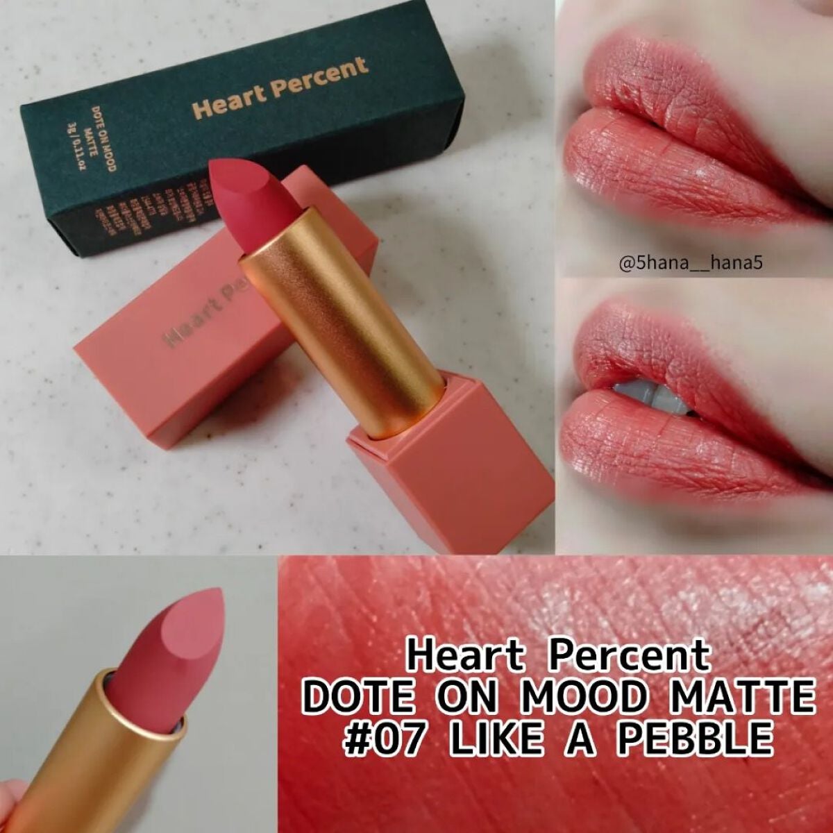 ドットオンムードマット/Heart Percent/口紅を使ったクチコミ(1枚目)