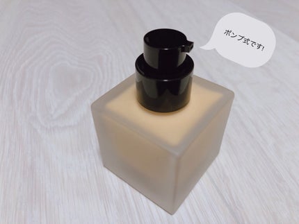 (旧)アンリミテッド ラスティング フルイド/shu uemura/リキッドファンデーションを使ったクチコミ(2枚目)