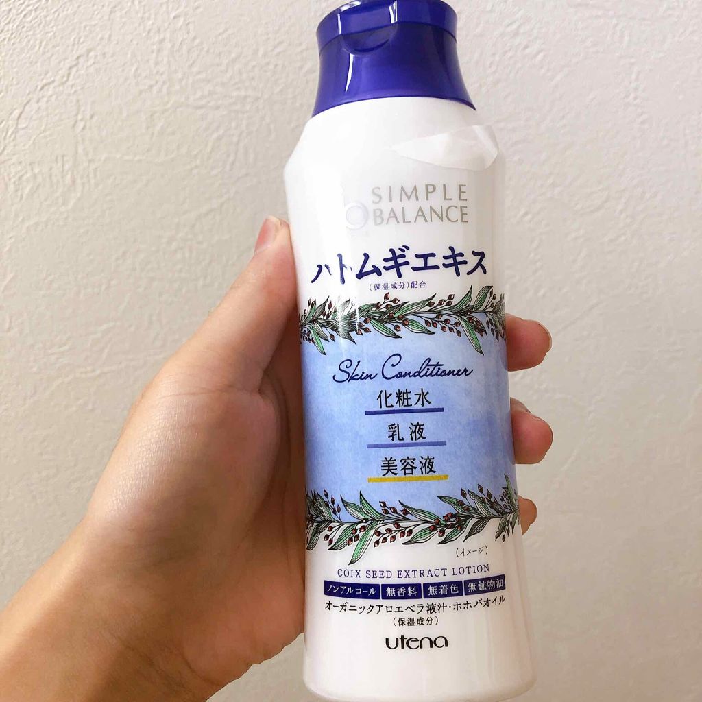 ハトムギローション/シンプルバランス/オールインワン化粧品を使ったクチコミ（1枚目）