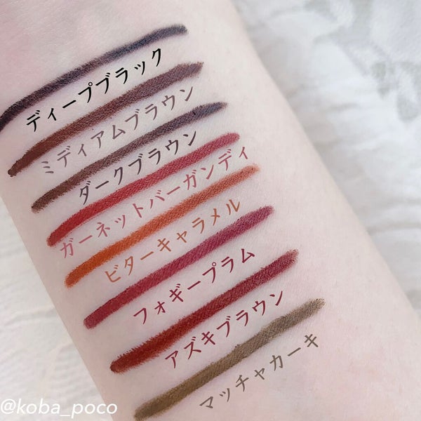 クリーミータッチライナー/キャンメイク/ジェルアイライナー by こば|プチプラ / 韓国コスメ🇰🇷