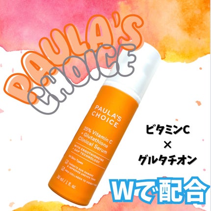 ã䜿ã£ãã¯ãã³ãïŒ1æç®ïŒ