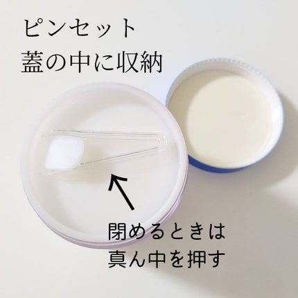 ゼロ毛穴パッド 2.0/MEDICUBE/トナーパッドを使ったクチコミ(2枚目)