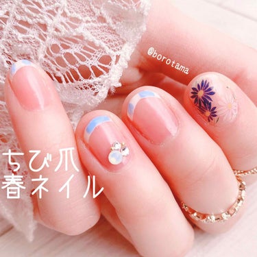 ４５ セカンド トップコート/nails inc./ネイルトップコート・ベースコートを使ったクチコミ（1枚目）