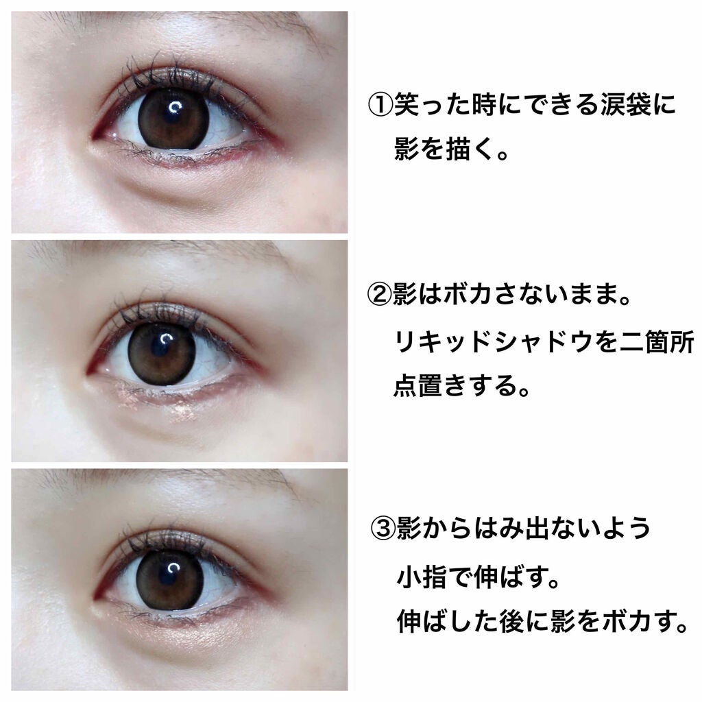 アディクション ザ アイシャドウ/ADDICTION/単色アイシャドウを使ったクチコミ(2枚目)