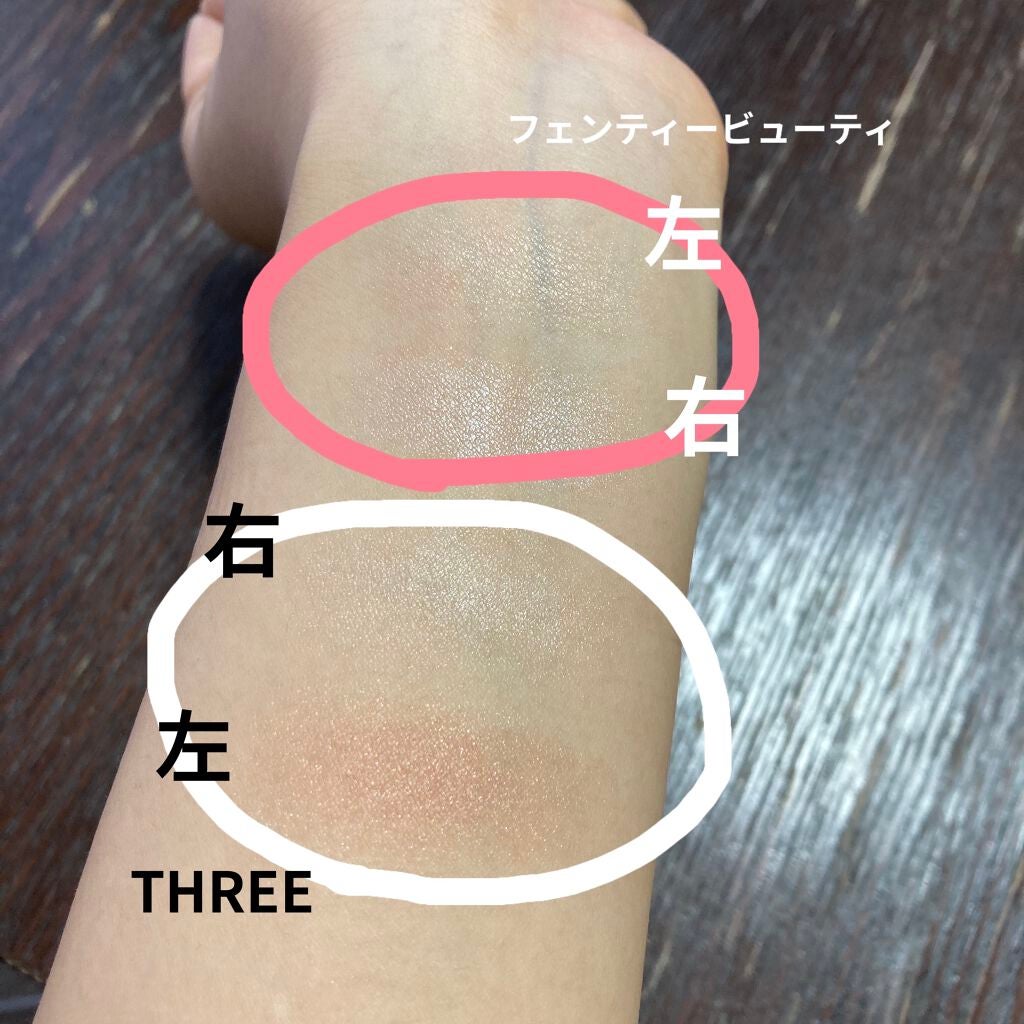 THREE シマリング グロー デュオ/THREE/クリームハイライトを使ったクチコミ(4枚目)