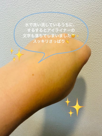 キッチンハンドジェルソープ/ビオレ/その他を使ったクチコミ(7枚目)