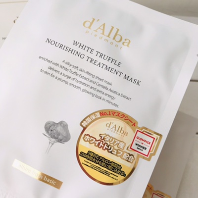 ホワイトトリュフナリシングトリートメントマスク/ダルバ/シートマスク・パックを使ったクチコミ（1枚目）